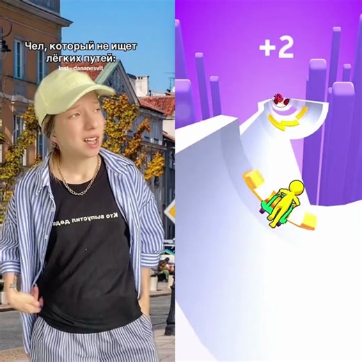 TikTok · user8110074274240