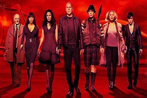RED 2  FULL HD  (2013)
