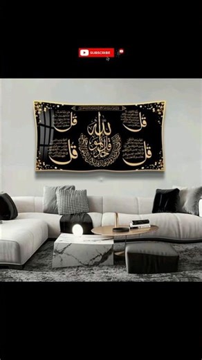 #mizanur_rahman_azhari #chanel #mountainview