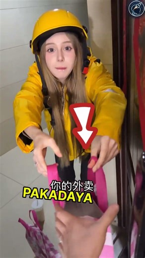 When the man open the door this girl was drinking his coffee 😱🫡 #respect #shorts #ytshorts