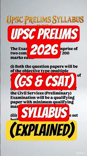 UPSC PRELIMS SYLLABUS 2026 Explanation#upsc #prelims2026 #prelims #syllabus #upsc2026 #ias #ips