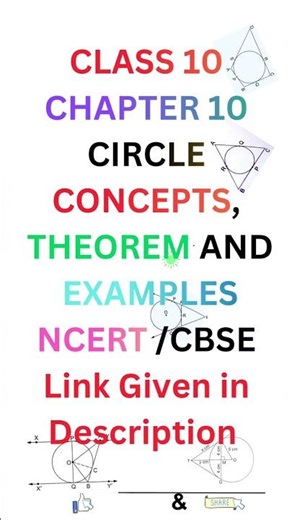 Class 10 | Circle Chapter | Concepts, Theorems & Examples | NCERT/CBSE | Full Explanation #math