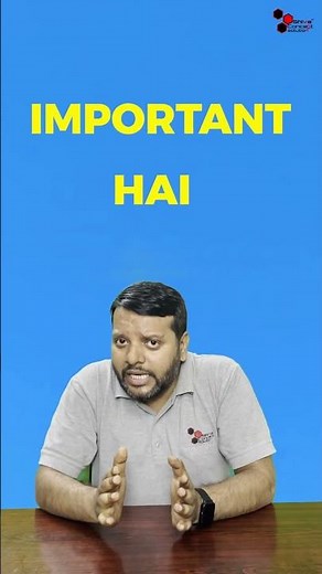 DSA kya hai | what is DSA ?