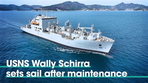 🚢 Technology is breathing new life into the maritime industry — and Hanwha is at the forefront of its transformation. The recent maintenance, repair, and overhaul (MRO) of the USNS Wally Schirra at Hanwha’s Geoje Shipyard is a clear example. It demonstrates how Hanwha applies advanced technological expertise to enhance operational performance and reinforce strategic competitiveness across the maritime sector. Leveraging these strengths, Hanwha is revitalizing infrastructure, expanding local cap