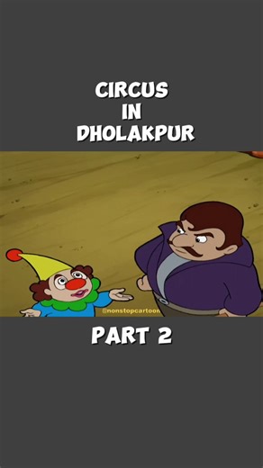 Nonstop Cartoon on Instagram: "Chhota Bheem - Circus in Dholakpur [Part 2]" Credit - Greengoldtv 📌Regular Episodes & Movies In Hindi🍃 • Daily Videos Upload✅ • High Quality Edits✅ • Old Vibes Revive✅ • Full Entertainment✅ Follow Now & Stay Tuned ! #cartoon #chhotabheem #reels #anime #foryou #edits #explorepage #tvshow #nostalgia #viralshort"