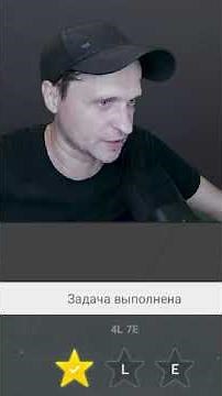 Finding a 30° angle using a compass - Euclidea