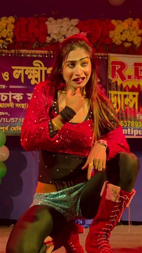 Rangdari bihari ke — #dance #bhojpuri #disha #viralvideo #trending