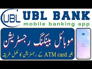 How to register UBL mobile app without ATM | UBL digital mobile banking app sign up without ATM |