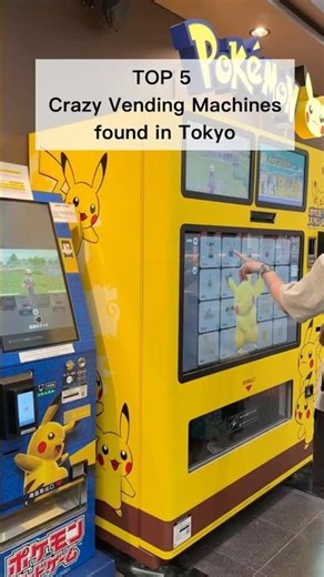 5 Crazy Vending Machines You’ll Find in Japan | Tokyo Travel #Shorts #JapanTravel #CrazyJapan