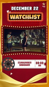 Today's Super Watchlist! #vijaysuper #supercinema | Vijay Super