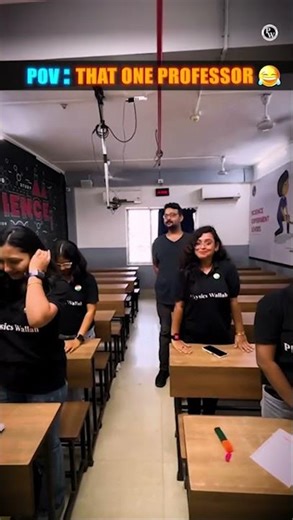 কোন Sir/Maam-র কথা মনে পড়লো Comment করো 👇👇#pwbangla #funnyshorts #pw