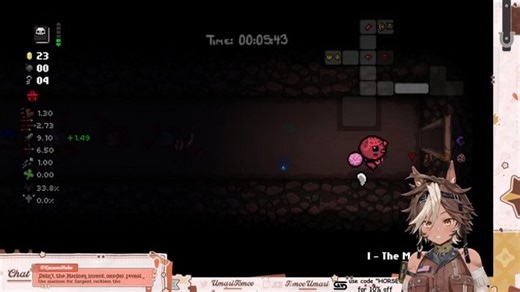 [THE BINDING OF ISAAC REPENTANCE ] silly goofy whimsical rogue horse