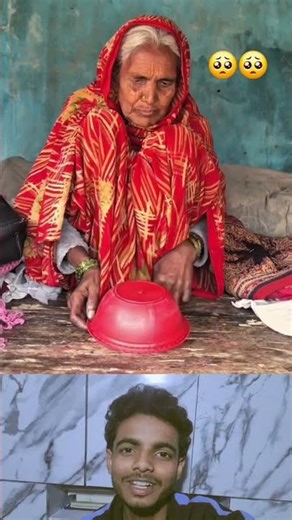 is bechari dadi ko bhi koi #sapot kar do yaar 🥹😳 kya app lo ine#spot nahi karo ge kar doyaar #shorts