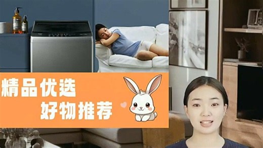 家里脏衣服堆积如山难清洗？这款海尔L3滚筒洗衣机让洗衣变得超轻松，智能去渍科技搭配高温除菌，衣物洁净如新，省时省力更护衣。