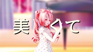 【MMD】ライカ【Teto】【搬运】