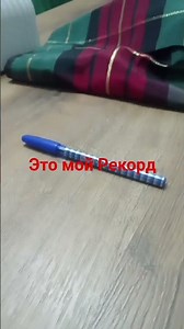 5 ноября 2025 г.