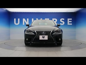 レクサス ＩＳ ＩＳ３００ｈバージョンＬ