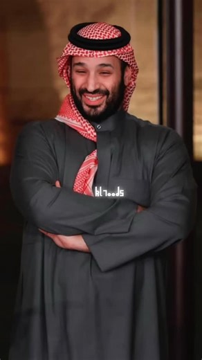 kl7ood5_alotaibi on Instagram‎: "#محمد_بن_سلمان😍🇸🇦❤️ #ولى_العهد"‎