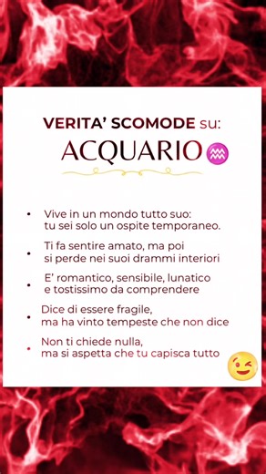 😌😌😌😌😌🫣Lo so .. viviamo in un mondo tutto nostro .. #acquario #segnoacquario♒ #segui #for #aquario