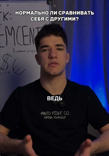 Инст: jobsemcentre #лучшее #мотивация #саморазвитие