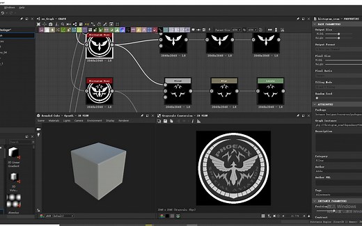 SD刺绣1：使用Histogram Scan节点分离图层