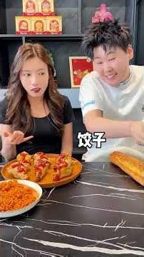 如果全世界都指责你,我就带你吃刘文祥#美食 #互换饮食 #如果全世界都指责你 #泔水桶和小鸟胃 #搞笑