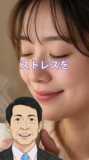 高カカオチョコレートの奇跡！全身の細胞を覚醒させる究極の健康効果