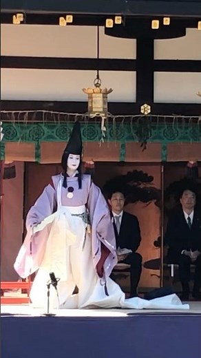 (20251108)京都 北野天満宮 曲水の宴 白拍子舞