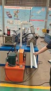 Roll forming machine