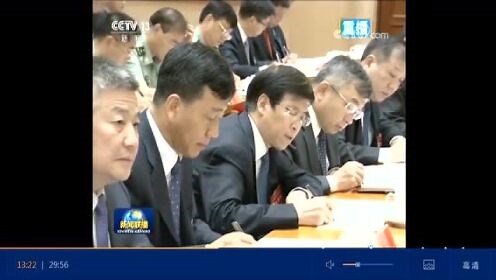 2018全国教育大会