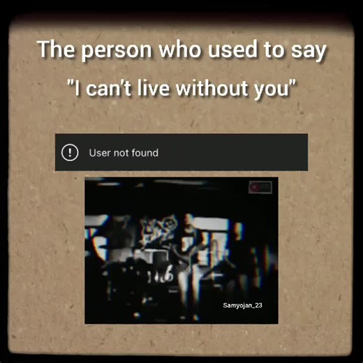 Timro Maya Pauna Sakina - A Heartfelt Nepali Song