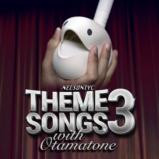Universal Studios Movie Opening Theme (From "Universal Studios")