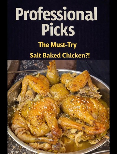 Salt Baked Chicken | Traditional Chinese Cooking
