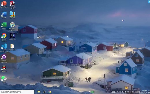 MATLAB R2022a 安装教程（超详细）