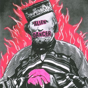 Dove Quiete - Alien Dancer EP