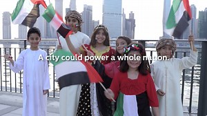 78K views · 1K reactions | Dubai Lamp: The Most Energy Efficient Light Bulb in the World! is now available in key supermarkets across the United Arab Emirates www.dubailamp.com | Philips lighting | Facebook