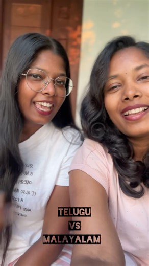 Telugu Vs Malayalam| #shorts #telugu #malayalam #learning #teaching #language #culture #hack