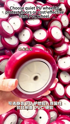 Light Duty PVC & PU Casters For Home Cabinet & Storage Rack Moving Refit