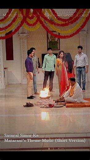 Sasural Simar Ka - Matarani’s Theme Music (Short Version)
