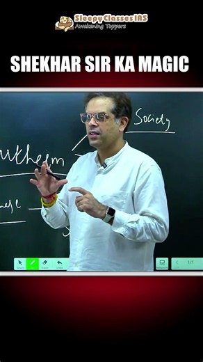"Sociology Matlab Sleepy Classes