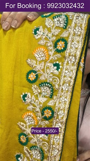 565K views · 5K reactions | Designer Sarees In Medium Range | For Booking :- 9923032432 | Smart Choice | Smart Choice | Facebook