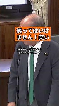 Diet's Detective Columbo, Muneo Suzuki: "The Deciding Factor Is Which Baseball Team the Police Of...