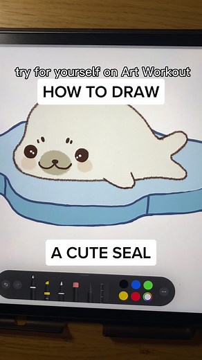 How to Draw a Cute Seal with ArtWorkout