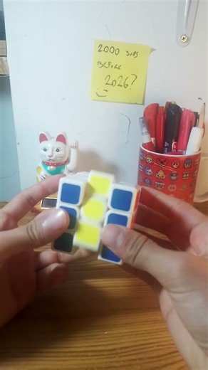 3x3 h perm ❌️✅️🍀🥶🫨