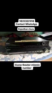 Contact for home theater repair mkenic in rajasthan. | Antique shop india