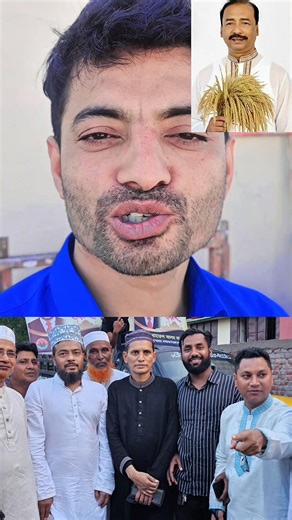 নেতার অভাব নাই. নীতির অভাব. সবাই ভিডিওটা শেয়ার করে জাবেন ✅✅ #hilights #reelsviralシ #reelsfypシ #vairalvideo | Hero Bai