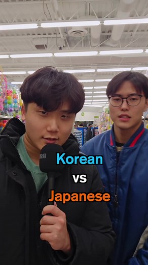 Korean vs Japanese: A Comparison of Languages and Cultures