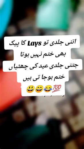 expert.jut.786. on TikTok