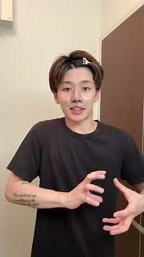 簡単に垢抜ける方法！ #skincare #垢ぬけ