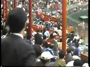 1984年日本シリーズ 広島対阪急